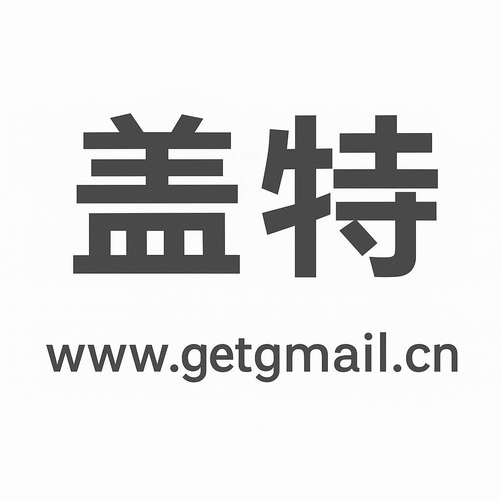 ACG Logo